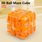 🎁🧩Cubo labirinto 3D grande - Brinquedo desafiador para o cérebro