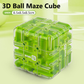 🎁🧩Cubo labirinto 3D grande - Brinquedo desafiador para o cérebro