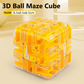 🎁🧩Cubo labirinto 3D grande - Brinquedo desafiador para o cérebro
