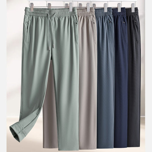 ✨ 50% OFF NOW! 🌿 Ice Feel Quick-Dry Athletic Pants – Cooling Fabric & Loose Fit Comfort 👖❄️