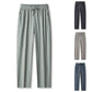 ✨ 50% OFF NOW! 🌿 Ice Feel Quick-Dry Athletic Pants – Cooling Fabric & Loose Fit Comfort 👖❄️
