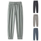 ✨ 50% OFF NOW! 🌿 Ice Feel Quick-Dry Athletic Pants – Cooling Fabric & Loose Fit Comfort 👖❄️