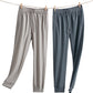 ✨ 50% OFF NOW! 🌿 Ice Feel Quick-Dry Athletic Pants – Cooling Fabric & Loose Fit Comfort 👖❄️