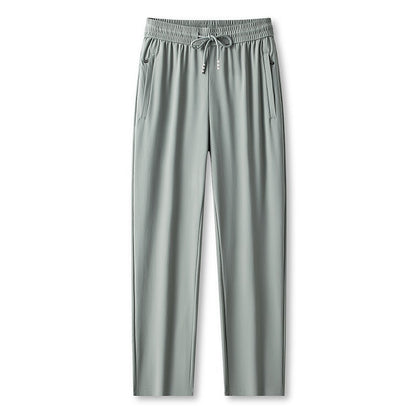 ✨ 50% OFF NOW! 🌿 Ice Feel Quick-Dry Athletic Pants – Cooling Fabric & Loose Fit Comfort 👖❄️