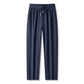 ✨ 50% OFF NOW! 🌿 Ice Feel Quick-Dry Athletic Pants – Cooling Fabric & Loose Fit Comfort 👖❄️