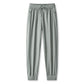 ✨ 50% OFF NOW! 🌿 Ice Feel Quick-Dry Athletic Pants – Cooling Fabric & Loose Fit Comfort 👖❄️