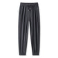 ✨ 50% OFF NOW! 🌿 Ice Feel Quick-Dry Athletic Pants – Cooling Fabric & Loose Fit Comfort 👖❄️