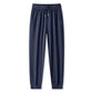 ✨ 50% OFF NOW! 🌿 Ice Feel Quick-Dry Athletic Pants – Cooling Fabric & Loose Fit Comfort 👖❄️