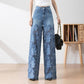 🔥 Summer Sale 49% Off Women's High-Waisted Blue Denim Wide-Leg Pants (Hollow-out Lace Panels)